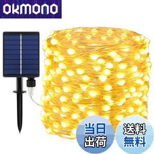 yʃr[Yz LED C~l[VCg \[[ XgOCg NX}Xc[Cg 邢 20M 200 8_[h Ԏ_ IP65h dLED tFA[Cg K[fC