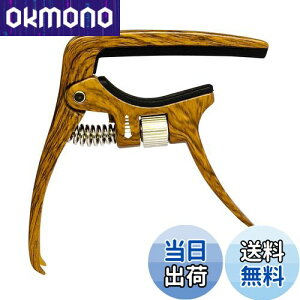 yzSONDERY J|^Xg AR[XeBbN M^[ GL p 6 ARM J| gK[eV\ ubWs@\ ؖڃJ[ ol NCbN`FW Capo Guitar