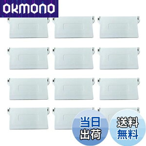 yzNUOLUX uCh c^uChEFCg 12 89mm / 3.5C` uChC^u uCh uChJ[e ANZT[ XbgXCh邽 hA