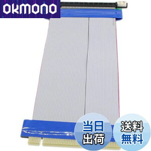 �y���������zSinLoon pci-e 16x ���C�U�[�J�[�h pci-E 16X�I�X-16X���X �����Ĕz�u�P�[�u�� pci express �����P�[�u�� �t���L�V�u�����{���P�[�u�� 20CM