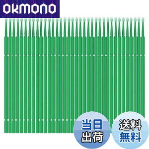 yzVitzee 100{  h ^b`Abv MZbg yCguV ĝ LgT@ yCg`bv vX`bNXeBbN J[^b`AbvMuV J[^b` LYyA