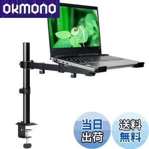 yzMETIYA m[gp\R X^h j^[A[ 17C`܂ ω׏d8KG܂ ֐ߒߕ֗ 