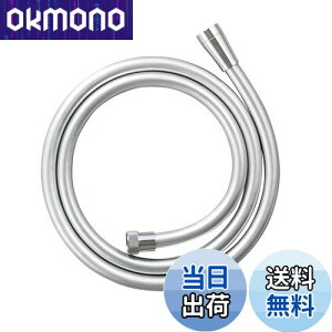 yzSANEI(Ж:Oh𐻍쏊)V[z[X Vo[ قƂǂ̃[J[Ή 𑤁EV[A_v^[t Ow 1.8m G1/2 PS30-866TXB-SC6-1.8{