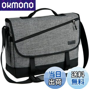 yzVASCHY V_[obO e,Y bZW[obO 15.6C`PC[ 15̎[|Pbg A4 Jo ΂߂obO y H ʋ ʊw s 񂰃obN וx