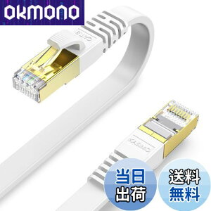 KASIMO LANP[u 5m P[u CAT8 JeS[8  40Gbps/2000MHz tbgP[u LlanP[u C[TlbgP[u wi-fiP[u ܐ܂h~ dV[h CAT8 p\R f