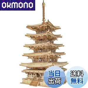 �y���������zRolife ���̃p�Y�� �ؐ� 3D�E�b�h�p�Y�� �q�ǂ��v���[���g �j�̎q �v���[���g �l�C �N���X�}�X �v���[���g �܏d�� ��l���� ��l�ւ̃v���[���g �ɂԂ� �ߋ� ��������