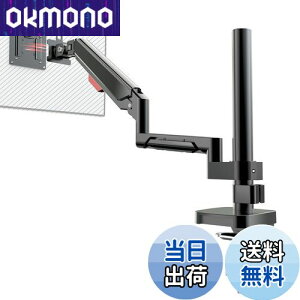 yzybNVESAzH j^[A[ KXXvO x0~55cm 10`32C`Ή c؂ւ 360x] A~ ʃ}EgA[ P[u[ zu@ 