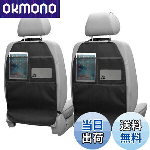 yzFYY LbNK[h ԗp V[gobN|Pbg h~ [|Pbg 㕔 Jo[  J[pi 2Zbg ėp tȒP