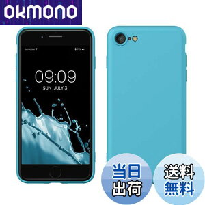 yzkwmobile X}zP[X Apple iPhone SE3 / iPhone SE2 / iPhone SE (2022) / iPhone SE (2020) / iPhone 8 / iPhone 7Ή P[X - ɔ TPU VR }CNt@Co[ I[Vu[