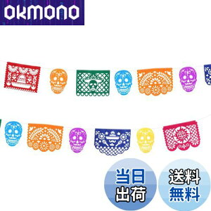 yzFrcolor oFg papel Picado LVJp[eB[oi[ fbh 1{Zbg ԗ zIW Ԃ牺 ҂̓  LVR tFXeBo  nEB