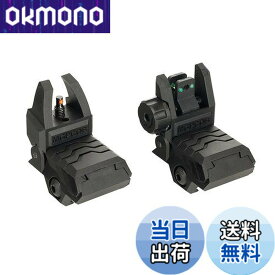 【送料無料】ohhunt アイアンサイト 20mm フロントサイト リアサイト 前後セット フォールディング フ リップアップ…