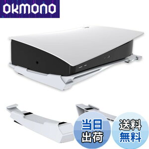 �y���������zNexiGo PS5 �A�N�Z�T���[ ���u���X�^���h [�~�j�}���X�g�f�U�C��]�APS5 �X�^���h ���u���APS5�x�[�X�X�^���h PlayStation 5 �f�B�X�N & �f�W�^���łƌ݊������� �y��
