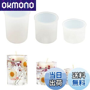 Voyyphixa XC ~ VR[h 3Zbg ~` XC Lh Ό X A}bNX DIY   Lh~ i H|i 쐬 UVW G|LV  Sy uv