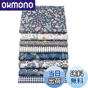 yzhimsyuden JbgNX z ԕ  pb`[Nz ͂z 100 vgn zZbg |p  DIY nhChpi Dp Â 50*40cm (lCr[n 8Zb