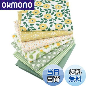 yzhimsyuden JbgNX z ԕ  pb`[Nz ͂z 100 vgn zZbg |p  DIY nhChpi Dp Â 50*40cm (O[n 7Zb