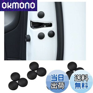 yzKEGILUH g^ X NX MXPB1# / MXPJ1#^ 2020+ /g^ ANA MXPK1#^ NHP10^ 2011+ / g^ At@[h 30n g^ Ft@CA 30n 2017+ ԗphAlWJo[ J[hAی