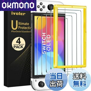 yz[4] [Switch L@ELfΉ][ǃf] iVoler OLED ی KXtB XCb` یtB[KChgt] x9H 3DEhGbWH  wh~ Uh~ \