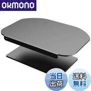 �y���������zPholiten ���j�^�[�A�[���⋭�v���[�g ��t���d�������΍� �f�X�N�ی� ���h�~ ����~�߃V�[�g�t�� MD6T