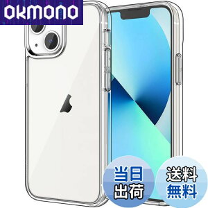 【送料無料】JEDirect iPhone13 mini 保護ケース(5.4インチ専用) 黄ばみなし 衝撃吸収 バンパーカバー 傷つけ防止 クリアバック (HD クリア)