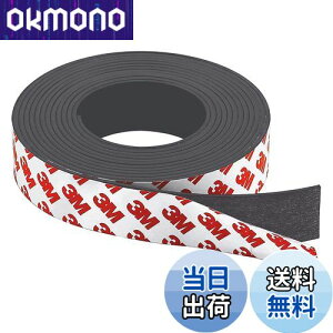 yzYFFSFDC }OlbgV[g }Olbge[v Se[v 2mm×20mm 2M  Sܕt S [ ΂V[g tFCg (2mm×20mm 2M)