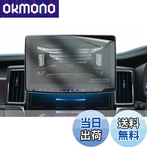 yzHUAHAO ApC ir یtB 11C` XF11NXpf XF11NX2 PET2 tB gZp ANZT[ 4H \tȒP p[c