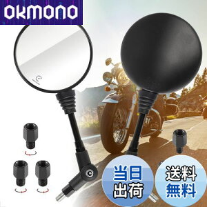 yzEvermotor oCN~[ 8mm 10mm EZbg/tlW ܂ |~[ Kp܂YAMAHA SEROW 250A{cA