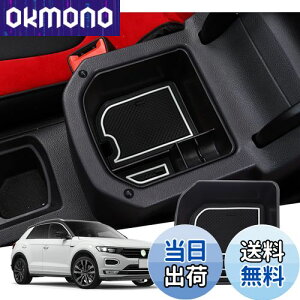 yzyGAFATztHNX[Q VW T-Roc eB[bN 2020N`s p ԗp[{bNX OtR\[{bNX p[c Z^[R\[{bNX A[Xg{bNX 