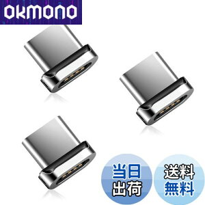 yzSUNTAIHO SYCX001 }Olbg [dP[upType-c[q }Olbg A_v^[  [q ho E 3Zbg(P[uȂ/[q̂)