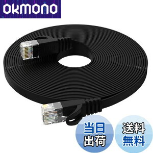 yzLovicool LANP[u 8m CAT6 tbgP[u RJ45RlN^ MKrbg UTP ܐ܂h~ Ɩp JeS6 񂯁[Ԃ ubN f [^ɑΉC[TlbgP[u