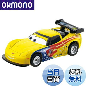 yz^Jg~[w fBYj[ J[Y g~J C-40 WFtESxbg (X^_[h^Cv) x ~jJ[   3Έȏ  ߋSi ST}[NF TOMICA TAKARA TOMY