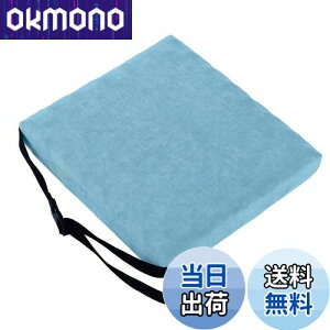 Shinnwa ׋ NbV  qpzc XN[zc j̎q sAm̈֎qpNbV zc wK֎q wK`FANbV wNbV LbY_CjO`FA/