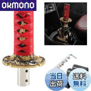 yzVEHSUN ėp Vtgmu { gbN MAmu m O 100mm 5 6 ėp a A_v^[ 4ޕt AT MT ԗp hXAbv JX^ PVC+A~jE 