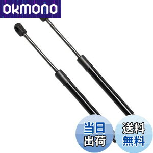 yzXIANGSHANG V[} GF50 GNF50 HF50 CtBjeB Q45 F50^ AQ[g_p[ 84430AT800 84431AT800 obNhA_p[ Anb`_p[ gN_p[ ԌΉ pi 2{g [