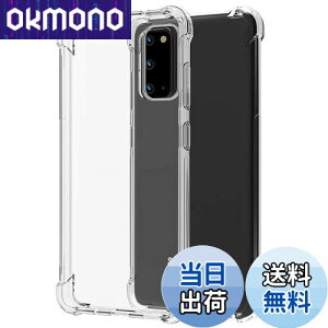 yzΉ Samsung Galaxy S20 5G SC-51A SCG01 P[X GalaxyS205G Jo[ TPU یP[X Jo[w veN^[ VF No[ NA \tg VF veN^[ ?VFyϏՌ G