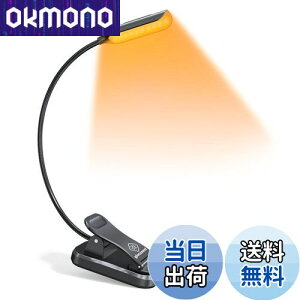 yzGlocusent Ǐ ubNCg ǏCg NbvCg 3iKF USB[d茳Cg Q q ݑΖ M ʃCg ڂɗD xbh d hЗp