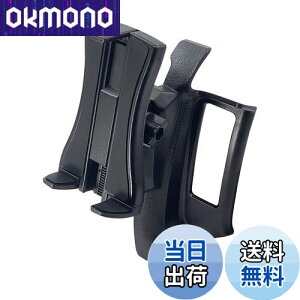 �y���������z�Ɖ����b�N(Tsuchiya Yac) �Ԏ��p�i �g���^ 200�n �n�C�G�[�X��p �X�}�[�g�t�H���z���_�[ �u���b�N 180×180×110mm SY-HA2