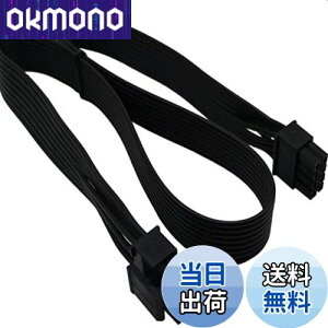 yzCorsairW[dpCPU 8sIX-CPU 8s(4+4f^b`u)IXEPS-12V}U[{[hdA_v^P[u(65cm)