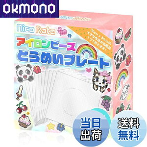 yzNicoRate ACr[Y v[g Zbg 5mmTCYΉ w͂ĂINłȒPɑ^iIx 10 v[g [p