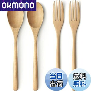 yzYFWOOD Xv[tH[NZbg 4{ ؐJg[ HZbg S22.5cm y fBi[Xv[tH[NZbg X[v J[ T_ Xv[ ʋ ٓKp