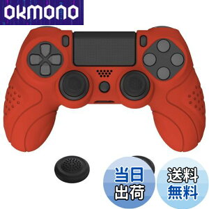 yzPlayVital ps4ɑΉlԍHwɊÂ\tg~߃Rg[[VRP[XJo[Aps4 Slim/ProRg[[ɑΉWCXeBbNLbvtyp[V