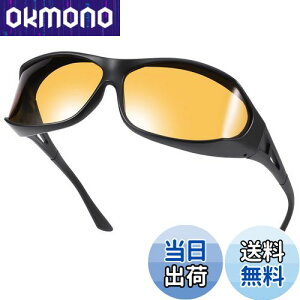 yz[TINHAO] ԃTOX ԉ^]pTOX ԃKl Kl̏ォ ԃI[o[OX CG[Y ÎKl y ނ ԃhCup iCg ܂J̓