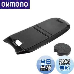 yzƉbN(Tsuchiya Yac) Ԏpi g^ J[NX Z^[R\[ gC ubN 18.7×4.9×27cm SY-CO9