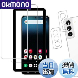 yzy2+2wF؁zKPNS {fސ KX Galaxy S22 SC-51C SCG13 p KXtB JtB Jo[ یtB