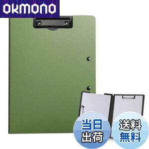 yzALLMIRA oC_[ a4 2܂ Nbv{[h ܂ Nbvt@C  _uNbv ܂肽  ӂ܂ (݂ǂ 1)