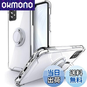 yzSHIELDS UP Galaxy A52 5G P[X SC53B Jo[ Ot ϏՌ ϋv 菝h~ X^ht  op[ MNV A52 Jo[ - NA