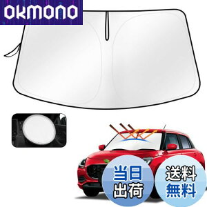 Cartist �X�Y�L �X�C�t�g ZC�^ �t�����g�K���X �T���V�F�[�h �X�C�t�g�X�|�[�c �T���Z�b�g �T���t�B�A �T�����C�� �V�F�[�h�J�[�e�� �}���`�T���V�F�[�h �Ռ� �V�F�[�h ���悯 �Ԏ��p UV�J�b