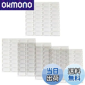 yztBMAŒp ʃe[v 5V[g 160 20*10*1mm   Se[v ŒV[ ]|h~  ƎcȂ ~ tBMAp (`)