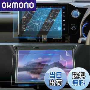 yzLFOTPP 2022 V^ g^ mA HNV[ 90n p irیtB 9H dx10.5C` 14^ȃfBXvCpیtB LYh~ J[irp x^b` CA[ Uh~ 