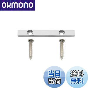 yzMusiclily Pro 45mm uX x[XXgOeCi[ eVo[5GLx[XpAN[