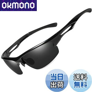 yz[KANASTAL] TOX Y X|[c Ό uv400 lC e| t[ y RՌ jO 싅 St oR ނ ^]p ւ񂱂 񂮂炷 sunglasses for men women i